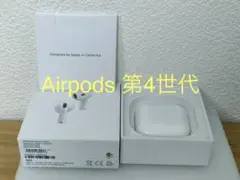 2026年最新】AirPods4 本体の人気アイテム - メルカリ