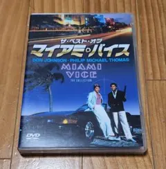 Item thumbnail for item d944c63e-224e-4f32-9c6e-f39c7d3a8bf7