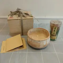 Item thumbnail for item 55a097de-5401-4c01-9d2d-d64110548f50