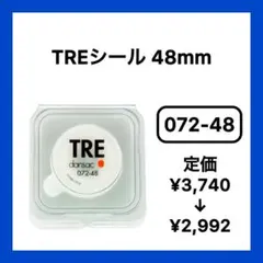 Item thumbnail for item 21953874-2d88-483f-85cf-65683415a1af