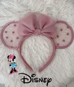 東京ディズニーリゾート カチューシャ ピンク ハート　ミニー　ディズニー