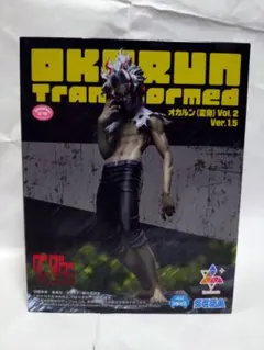 ダンダダンLuminastaオカルン (変身) Vol.2 Ver.1.5