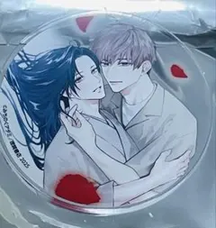 グラッテ　Chara創刊30周年記念　アクリルコースター　みちのくアタミ