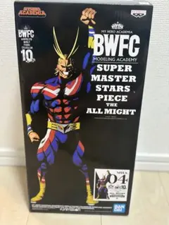 オールマイト　smsp 海外正規品　二次元　新品