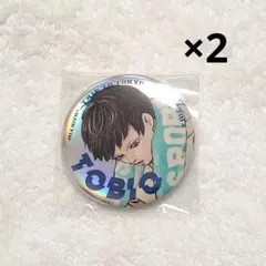 ジャンプGIGA 2024 AUTUMN メタリック缶バッジ 影山 飛雄