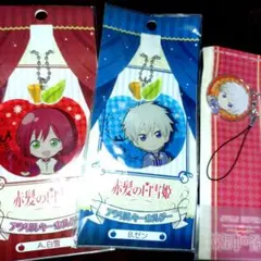 2026年最新】赤髪の白雪姫の人気アイテム - メルカリ