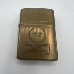 2026年最新】ZIPPO 1932-1982 50thの人気アイテム - メルカリ