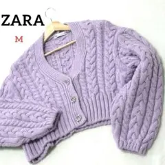 ZARA カーディガン　Mサイズ　ケーブル編み　ビジュー　ボタン　パープル