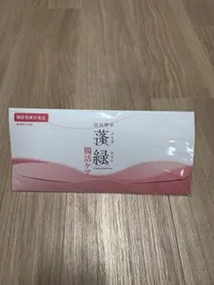 新品未開封 越後酵素 蓬緑 腸活ケア25ml×7包 よもぎみどり