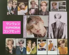 【1setのみ】一度で揃う ALD1 サンウォン EUPHORIAコンプセット②