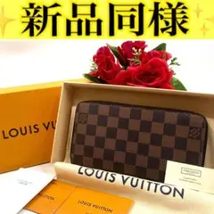 Item thumbnail for item 06c1fb30-ab53-4d24-b7e2-b46f7acf1b15