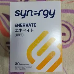 ビオームベーシックス - メルカリ