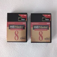 SONY Hi8 Master 8mmビデオカセット E6-120HMEM - メルカリ
