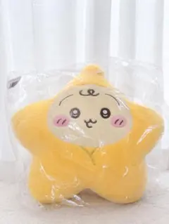 Chiikawa Baby 봉제인형 쿠지 A상 우사기 BIG 쿠션