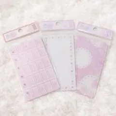 【24時間以内発送】メリング シール台紙 3セット