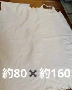 ui mono様 リクエスト 2点 まとめ商品