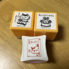 2026年最新】ちびギャラリー スタンプの人気アイテム - メルカリ