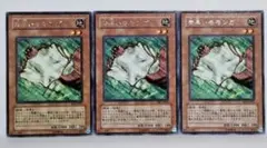 strix様 リクエスト 4点 まとめ商品