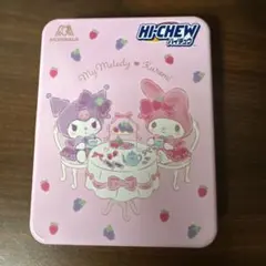 森永製菓 マイメロディ クロミ ハイチュウ 缶のサムネイル