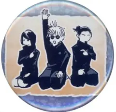 呪術廻戦　呪術廻戦展　コレクション缶バッジ　五条悟　夏油傑　家入硝子　※値下げ❌