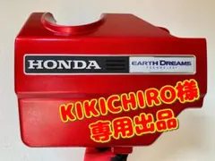 2026年最新】s660 エンジンカバーの人気アイテム - メルカリ