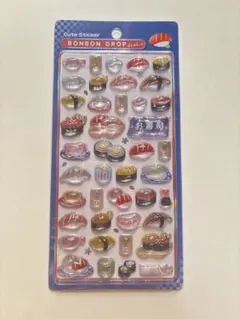 未開封】和柄　すしボンボンドロップシール　正規品　クーリア