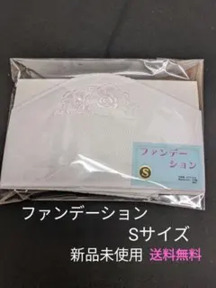 Item thumbnail for item 82ed2a49-35c3-405d-998d-6dfc84c76f3a