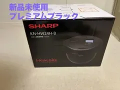 2026年最新】ホットクック 2.4の人気アイテム - メルカリ