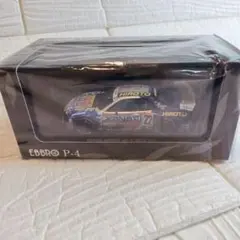 EBBRO XANAVI HIROTO GT-R 2001 No.22