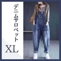 デニムサロペット オーバーオール デニム サロペット カジュアル