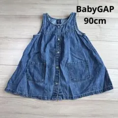 baby GAP ノースリーブ　デニムワンピース 18-24ヶ月　90cm