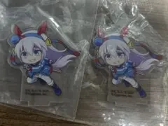 ウマ娘 全力疾走 アクリルスタンド タマモクロス　2点セット