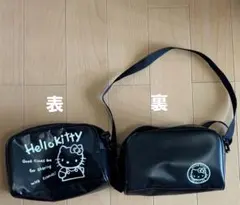 Hello Kitty ショルダーバッグセット