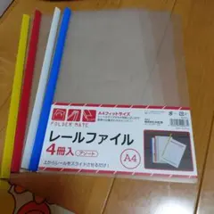 Item thumbnail for item 616c4362-d827-4893-8917-f481cf0544a3