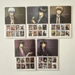 銀魂 カードガム 坂田銀時 土方十四郎 沖田総悟 桂小太郎 高杉晋助