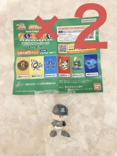 ならぶんです パワプロ ビジター ヤクルト 2体セット