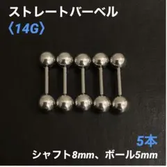 Item thumbnail for item 7d22e344-0dd9-40f3-9462-aaf68a7a1206