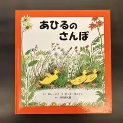 ♡Etᕱ⑅ᕱ*♥様 リクエスト 5点 まとめ商品