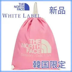 日本未発売　韓国ノースフェイスホワイトレーベル　ナップサック　ピンク