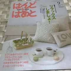 Item thumbnail for item 553849a8-5547-4b2e-b482-c4c0cfc937ef