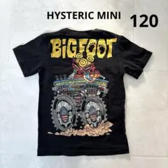 B*E様 ヒスミニ 半袖 Tシャツ 120サイズ