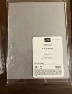 Item thumbnail for item 782d5334-c440-4371-86c1-e5db9abf98b1