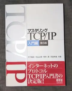 Item thumbnail for item 10f9fcd6-f87a-461e-a92c-0d3fa01a0220