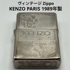 2026年最新】chevon zippoの人気アイテム - メルカリ