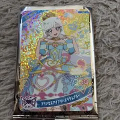 みつき ハッピーセット　ひみつのアイプリ マクドナルド