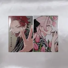 極楽街 4巻 ポスター 当選品 夜 - メルカリ