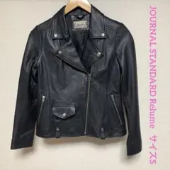 ジャーナルスタンダードレリューム ラムレザー ライダースジャケット S ブラック