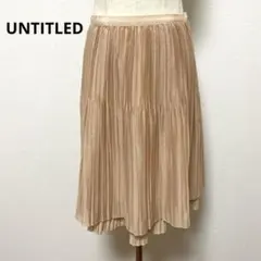 UNTITLED アンタイトル ベージュ プリーツスカート ひざ丈 1