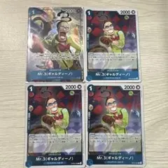 Item thumbnail for item 6163d45d-627f-46b4-aa7a-e5f09848bc9f