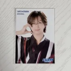 EBiDAN museum 2026 入場特典 後期 スパドラ 池田彪馬
